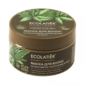 ECOLATIER Ecolatier GREEN Маска для волос Интенсивное укрепление & Рост ORGANIC ALOE VERA 250.0