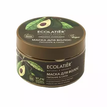 ECOLATIER GREEN Маска для волос Питание & Сила ORGANIC AVOCADO 250.0