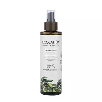 ECOLATIER Green Масло для тела серия Organic Olive 200.0