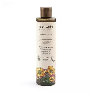 ECOLATIER GREEN Мицеллярный Гель для душа Гладкость & Красота ORGANIC CACTUS 350.0