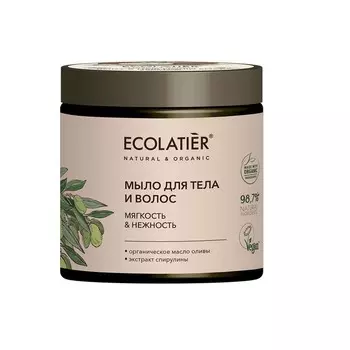 ECOLATIER Мыло для тела и волос Мягкость & Нежность ORGANIC OLIVE 350