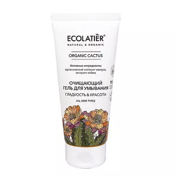 ECOLATIER Green Очищающий гель для умывания "ГЛАДКОСТЬ & КРАСОТА" серия ORGANIC CACTUS 100.0