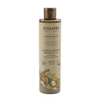 ECOLATIER Шампунь-бальзам для волос 2 в 1 ORGANIC ARGANA 350