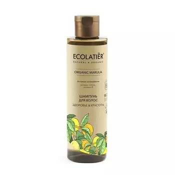 ECOLATIER GREEN Шампунь для волос ЗДОРОВЬЕ & КРАСОТА ORGANIC MARULA 250.0