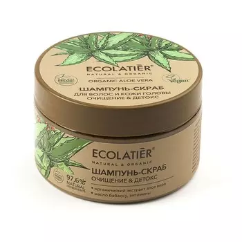 ECOLATIER GREEN Шампунь-скраб для волос и кожи головы ОЧИЩЕНИЕ & ДЕТОКС ORGANIC ALOE VERA 300.0