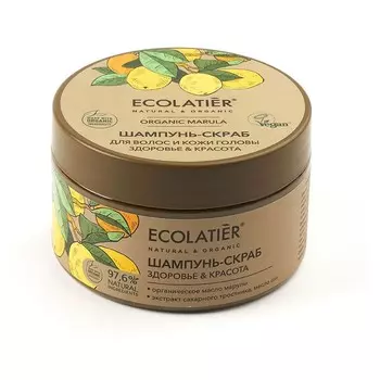 ECOLATIER GREEN Шампунь-скраб для волос и кожи головы Здоровье & Красота ORGANIC MARULA 300.0