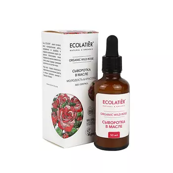 ECOLATIER Green Сыворотка в масле "МОЛОДОСТЬ И КРАСОТА" серия ORGANIC WILD ROSE 50.0