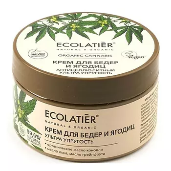 ECOLATIER Крем для бёдер и ягодиц Антицеллютный Конопля 250.0