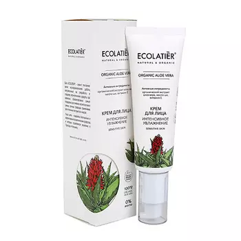 ECOLATIER Ecolatier Крем для лица "Интенсивное увлажнение" ORGANIC ALOE VERA 50