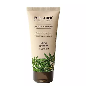 ECOLATIER Крем для рук Защитный Organic Сannabis 100.0