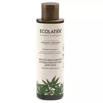 ECOLATIER Масло массажное антицеллюлитное для тела Упругость 200.0