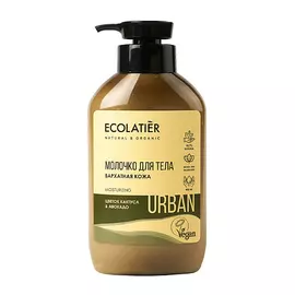 ECOLATIER Молочко для тела Бархатная кожа цветок кактуса & авокадо 400.0