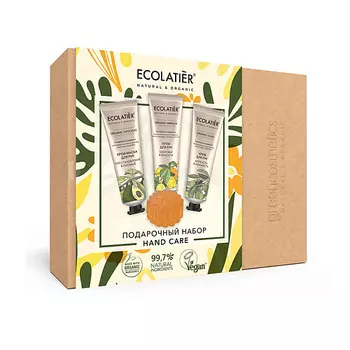 AROMATERIA Диффузор с палочками Золотой мандарин 50