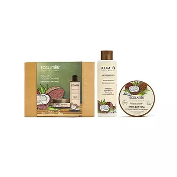 AROMATERIA Арома-диффузор Живица 50