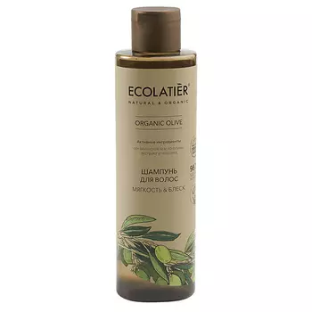ECOLATIER Шампунь для волос Мягкость & Блеск ORGANIC OLIVE 250.0