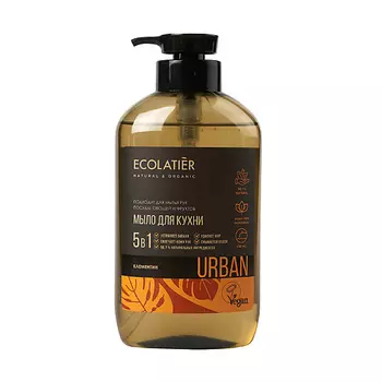 ECOLATIER Жидкое мыло для рук КЛЕМЕНТИН кухонное 600.0