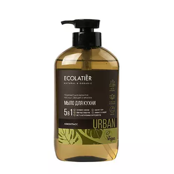 ECOLATIER Жидкое мыло для рук ЛЕМОНГРАСC кухонное 600.0