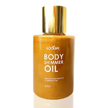 ECOLIVE Масло с шиммером парфюмированное, чистая кожа