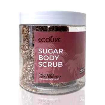 ECOLIVE Сахарный скраб для тела, капучино