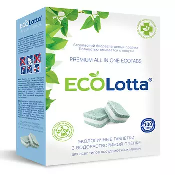 ECOLOTTA ЭКО таблетки для посудомоечной машины 100