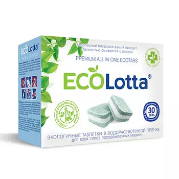 ECOLOTTA ЭКО таблетки для посудомоечной машины 30