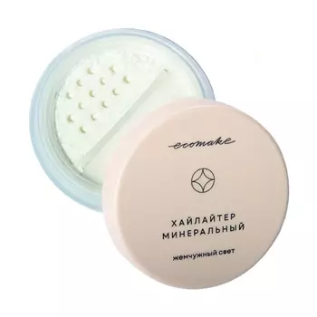 ECOMAKE Хайлайтер минеральный «Жемчужный свет»