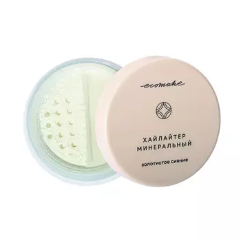 ECOMAKE Хайлайтер минеральный «Жемчужный свет»