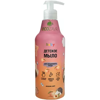 ECOZAVR Детское мыло для ежедневного ухода "Нектарин" 500.0