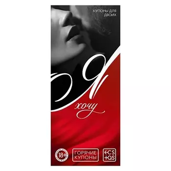 ORKAY FRAGRANCE Ароматические палочки Мирра 12