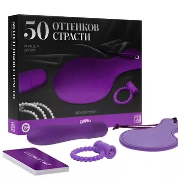 ECSTAS Игра для двоих 50 оттенков страсти 4 в 1