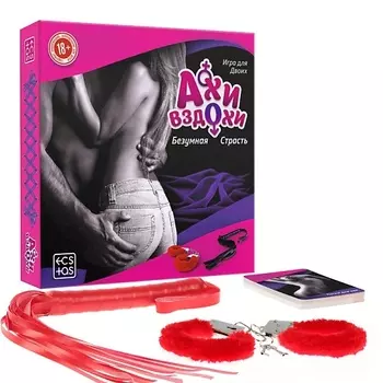 ECSTAS Игра для двоих Ахи вздохи. Безумная страсть 3 в 1