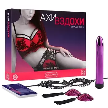 ECSTAS Игра для двоих Ахи-вздохи. Пылкие фантазии 4 в 1