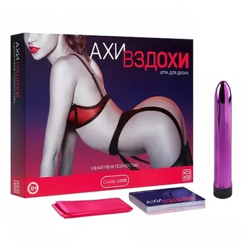 ECSTAS Игра для двоих Ахи вздохи. Узнай меня полностью 4 в 1