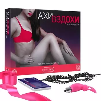 ECSTAS Игра для двоих Ахи-вздохи. Желание и наслаждение 4 в 1