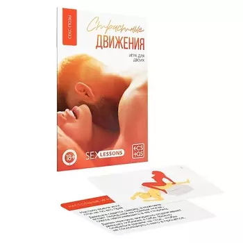 ELISONE PROFESSIONAL MOLECULAR Маска для волос глубокое микровосстановление 250.0