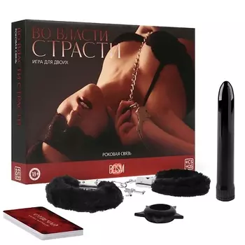 ECSTAS Игра для двоих Во власти страсти. Роковая связь 5 в 1