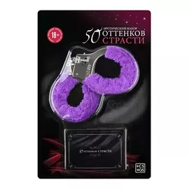 ECSTAS Эротический набор для двоих 50 оттенков страсти