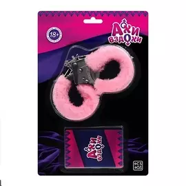 ECSTAS Эротический набор для двоих Ахи-вздохи