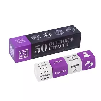 ECSTAS Кубики для двоих 50 оттенков страсти. Порочные удовольствия