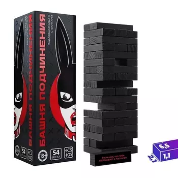 ECSTAS Падающая башня Башня с фантами