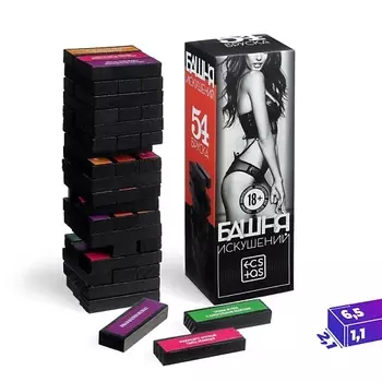 ECSTAS Падающая башня Искушение с фантами