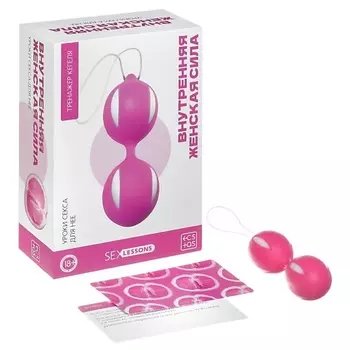 ECSTAS Уроки секса для нее Внутренняя женская сила