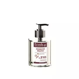 ECVOLS Жидкое увлажняющее мыло для рук апельсин-лемонграсс №310 300.0