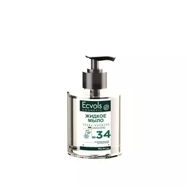 ECVOLS Жидкое увлажняющее мыло для рук трава-миндаль №34 300.0