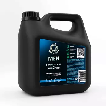 EDEM GARDEN Гель для душа и шампунь мужской MEN 2в1 для тела и волос Fresh Boost 3000.0
