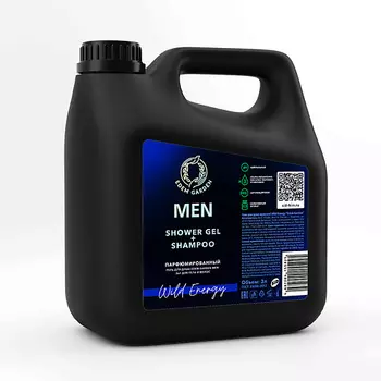 EDEM GARDEN Гель для душа и шампунь мужской MEN 2в1 для тела и волос Wild Energy 3000.0