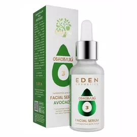 EDEN Сыворотка для лица обновляющая с экстрактом авокадо и гликолевой кислоты 30.0