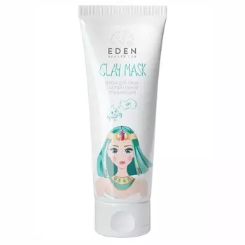 EDEN BEAUTY LAB Маска для лица с белой глиной очищающая