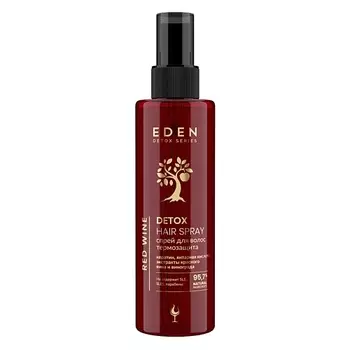 EDEN Cпрей для волос термозащита с экстрактом красного вина и винограда Red Wine DETOX 200.0
