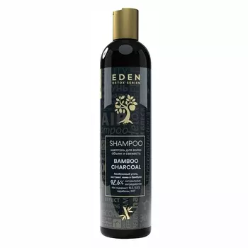 EDEN Шампунь для волос очищающий с кератином и бамбуковым углем Bamboo Charcoal DETOX 350.0